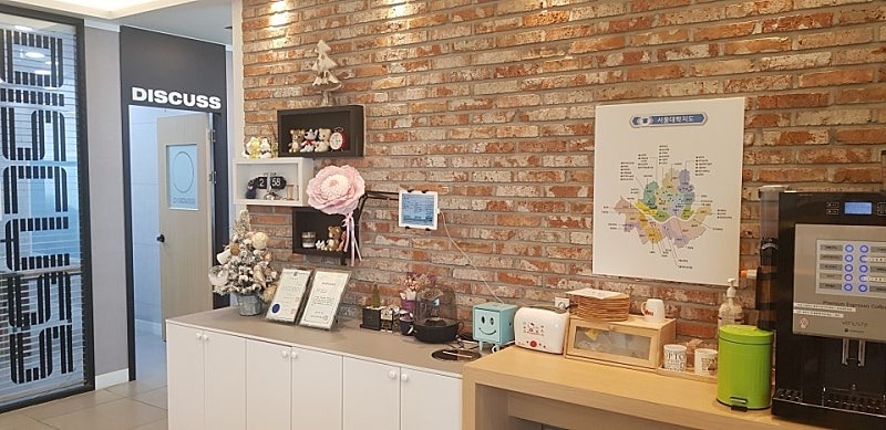 서울대학지도 사진1.jpg