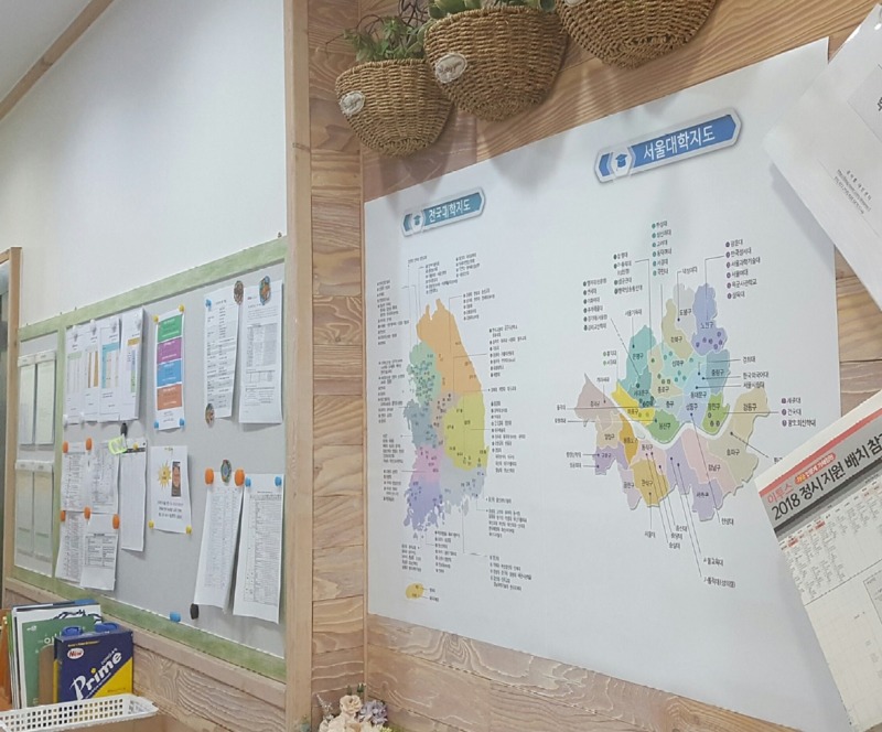 대학지도 사진2.jpg