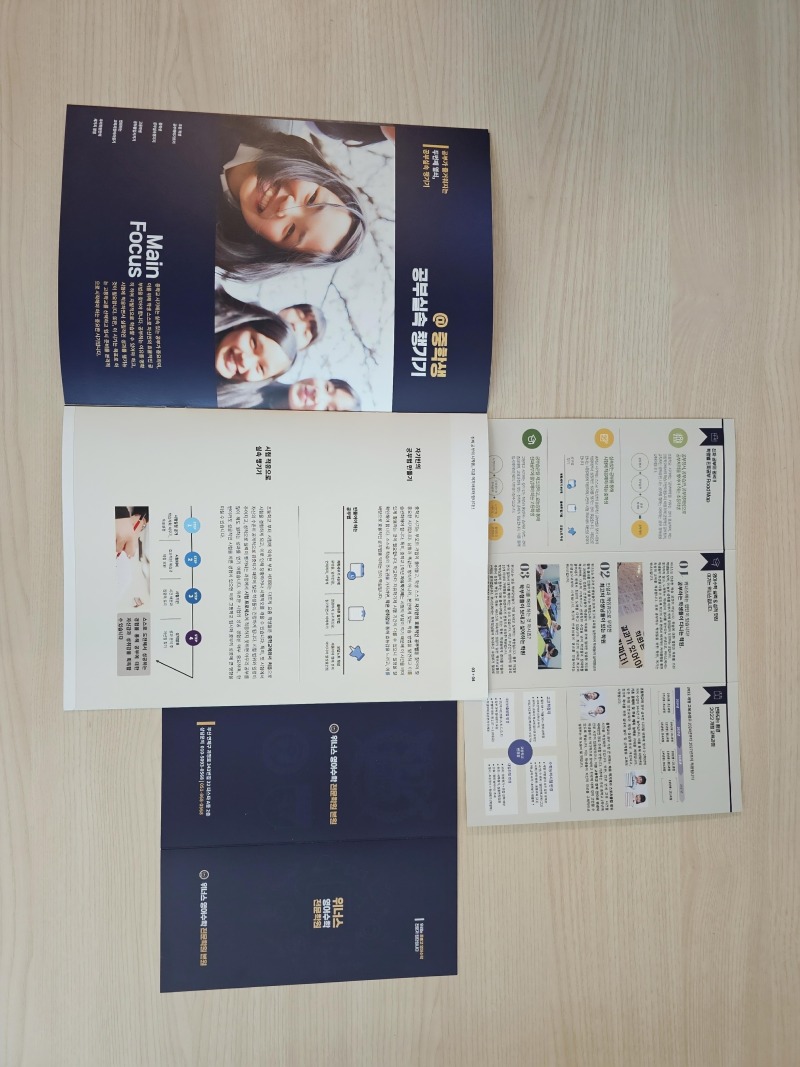 KakaoTalk_20250710_160633956.jpg